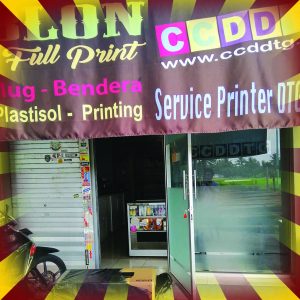 Home Shop CCD DTG